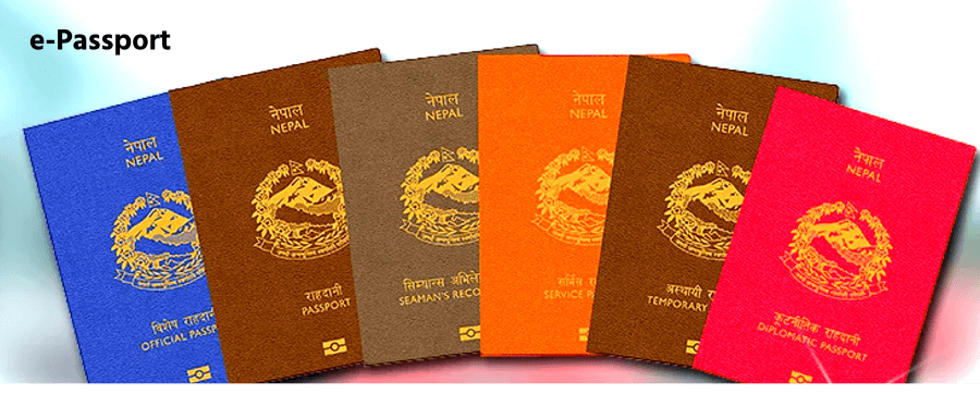 राहदानी (Passport) सम्बन्धि जानकारी