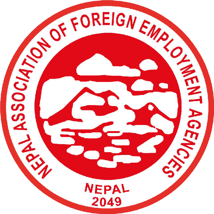 नेपाल वैदेशिक रोजगार व्यवसायी संघ (NAFEA)