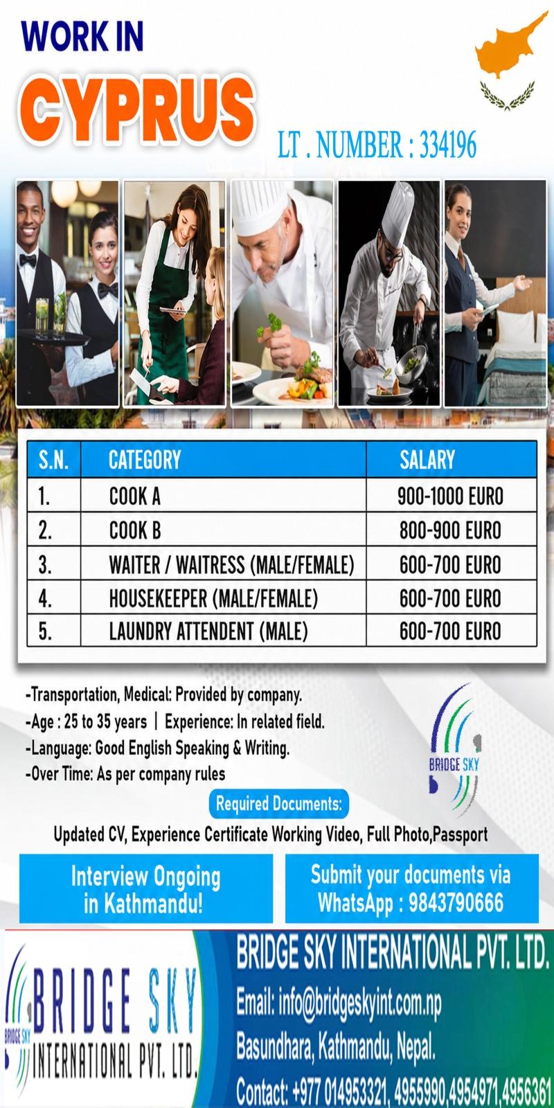 Article Image of job 5 STAR HOTEL JOBS IN CYPRUS