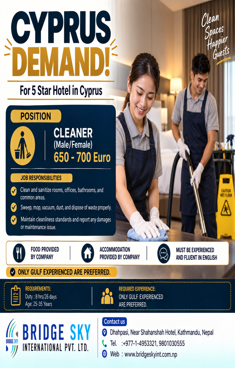 Article Image of job CLEANER : 5 STAR HOTEL JOBS IN CYPRUS !