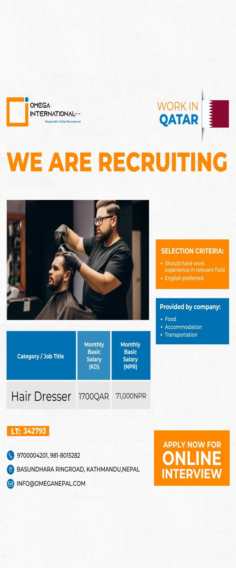 Article Image of job URGENT HIRING FOR QATAR