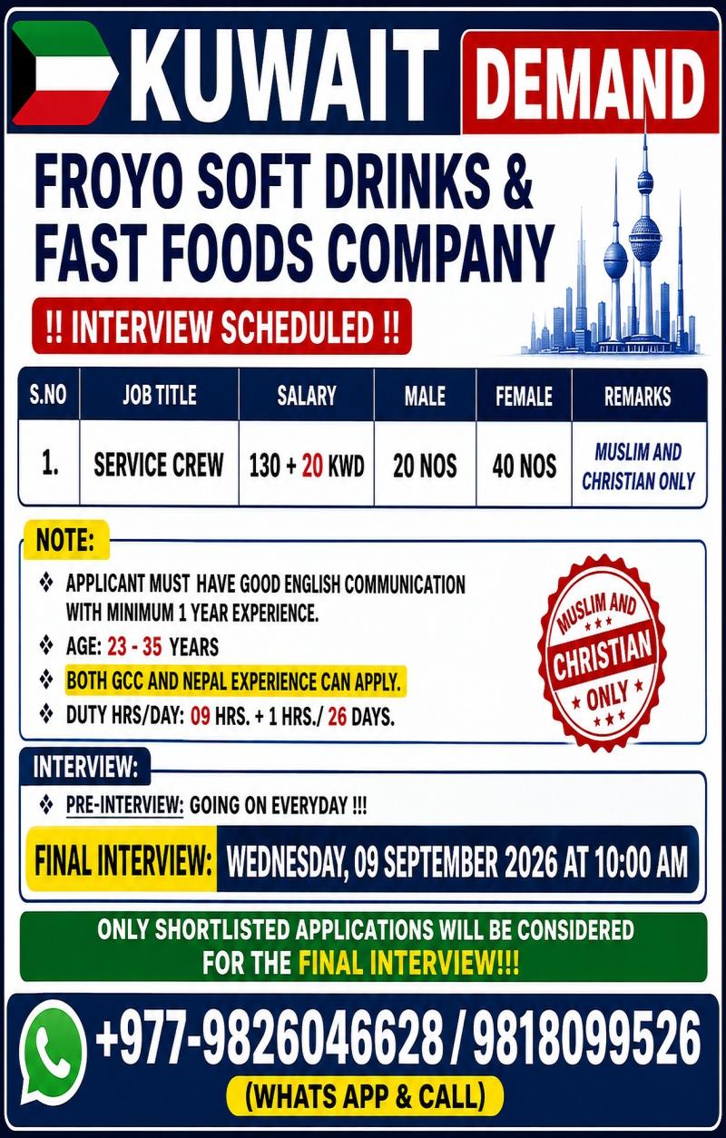 Article Image of job RESTAURANT WORKERS