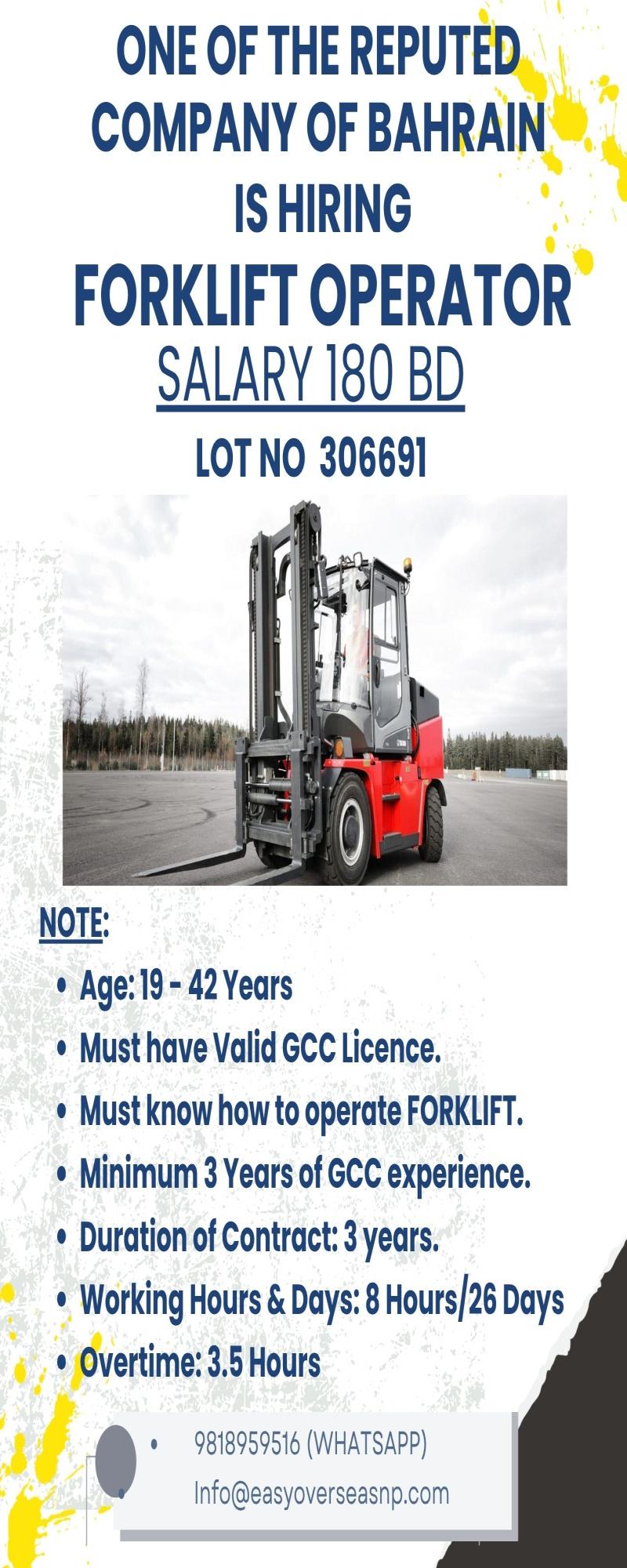 Article Image of job JOB OPPURTUNITIES FOR FORKLIFT OPERATOR IN BAHRAIN