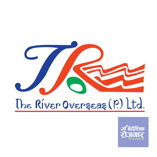 The River Overseas Pvt. Ltd.