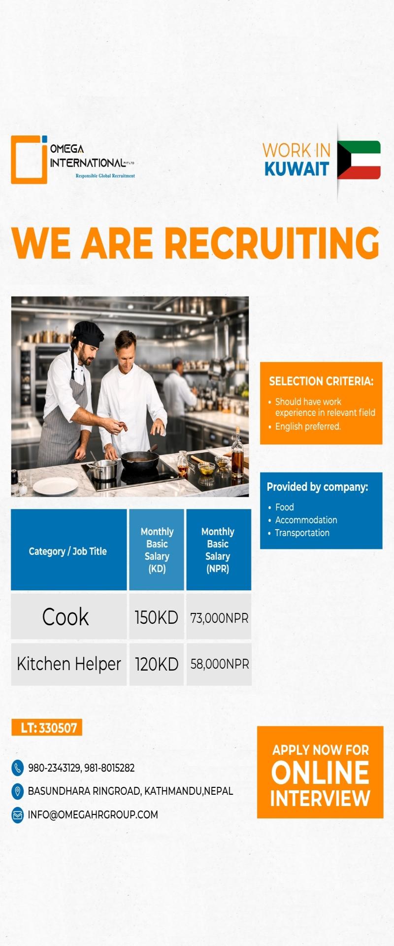 Article Image of job Urgent Hiring for Kuwait Cook & Kitchen Helper