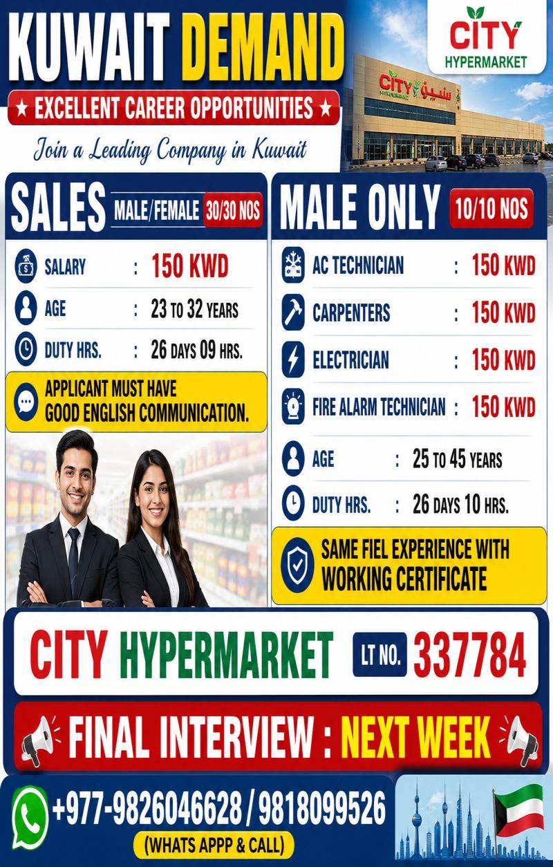 Article Image of job MARKET