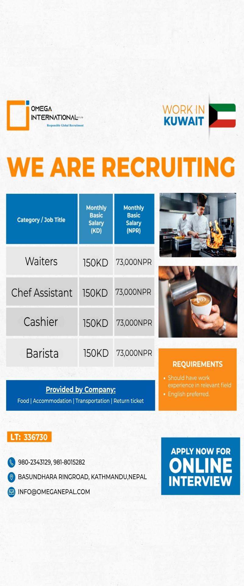 Article Image of job NOW HIRING IN KUWAIT Waiters • Chef Assistant • Cashier • Barista