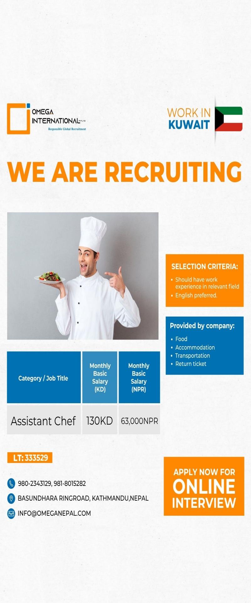 Article Image of job Jobs in Kuwait with good salary