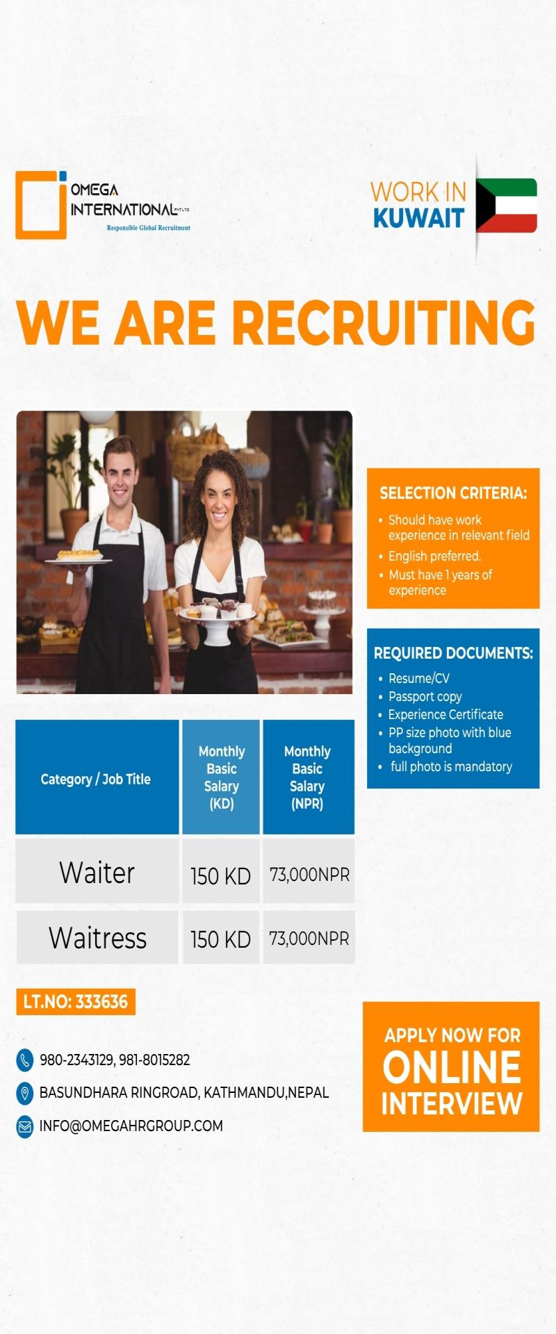 Article Image of job Now Hiring in Kuwait Waiters & Waitresses