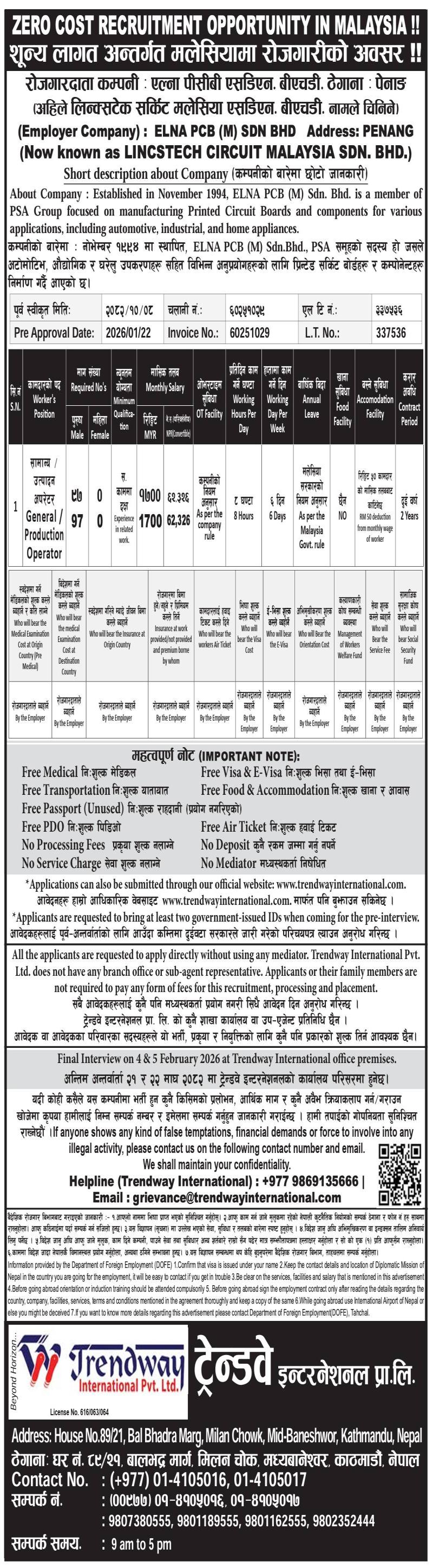 Article Image of job Zero-Cost Employment Opportunity in Malaysia – ELNA PCB (M) SDN BHD