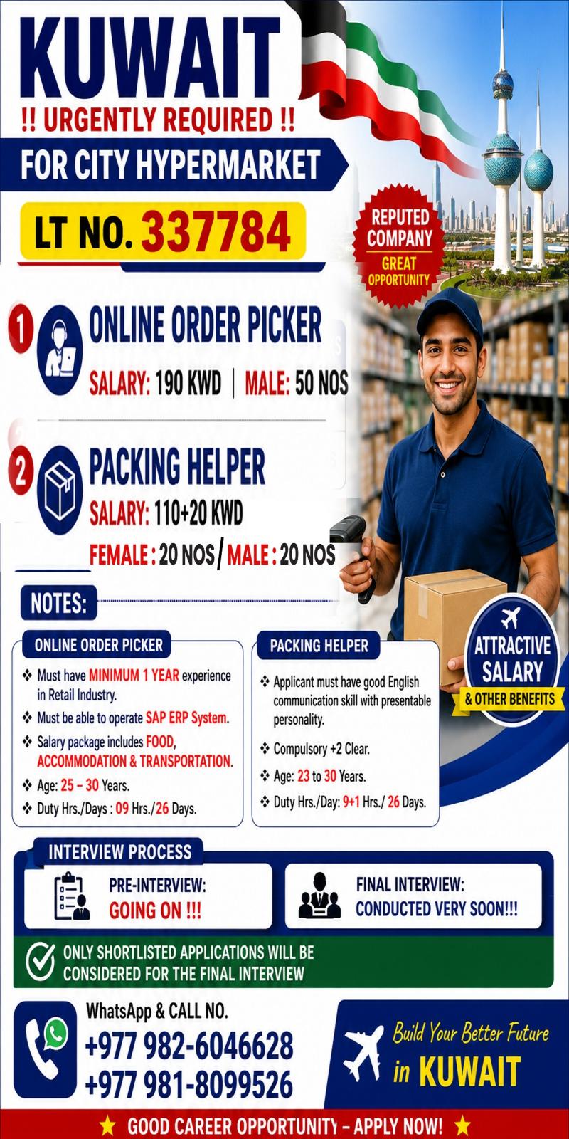 Article Image of job sales,casheirs,helpers