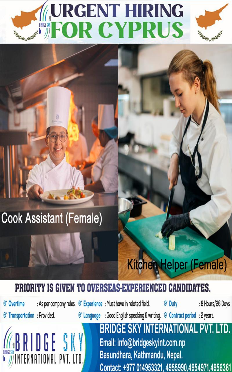 Article Image of job FEMALE KITCHEN HELPER / COOK ASSISTANT JOBS IN CYPRUS !
