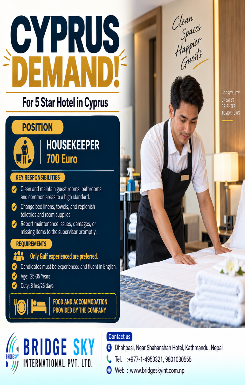 Article Image of job 5 STAR HOTEL JOBS IN CYPRUS - MALE HOUSEKEEPER
