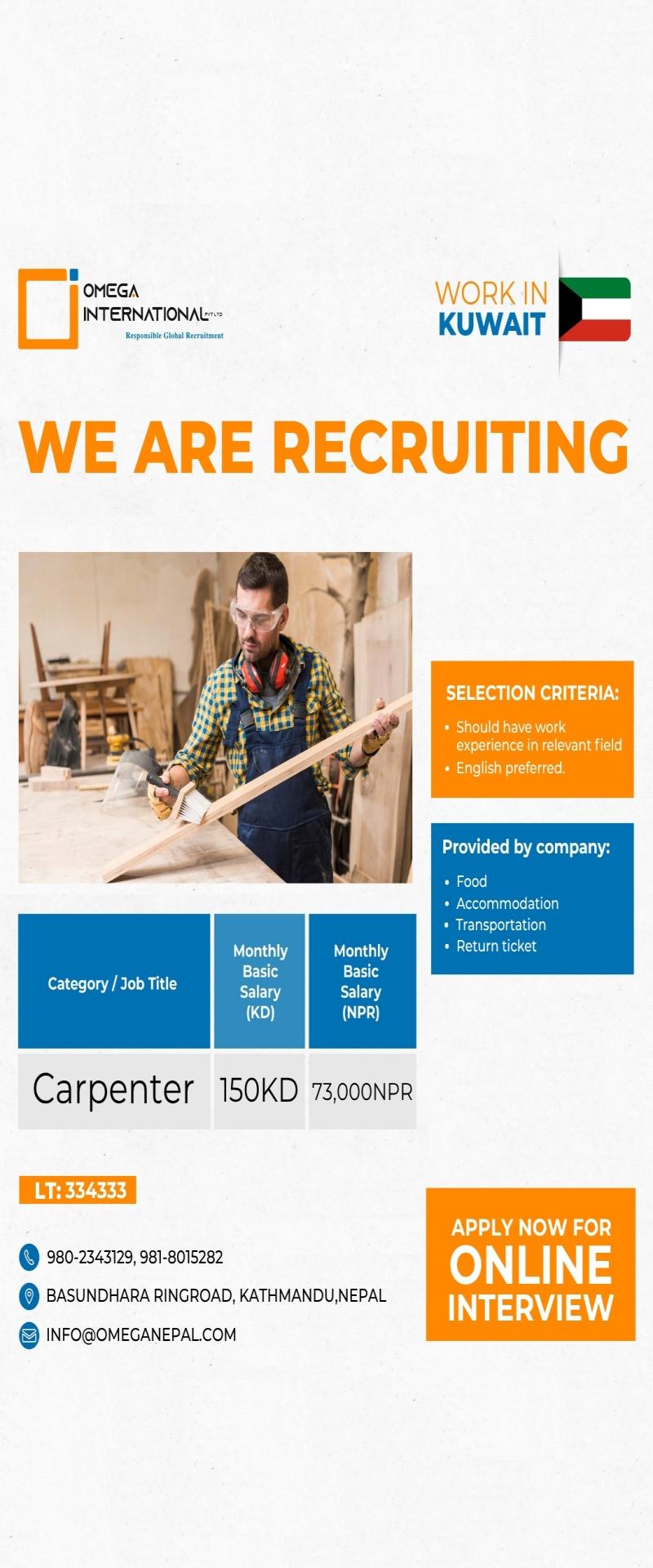 Article Image of job Carpenter Jobs in Kuwait
