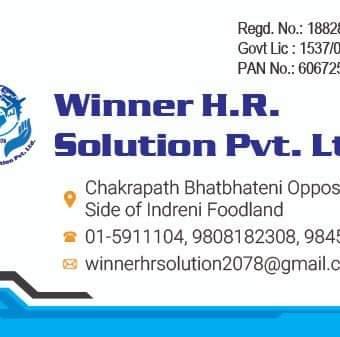 Winner HR Solution Pvt.Ltd