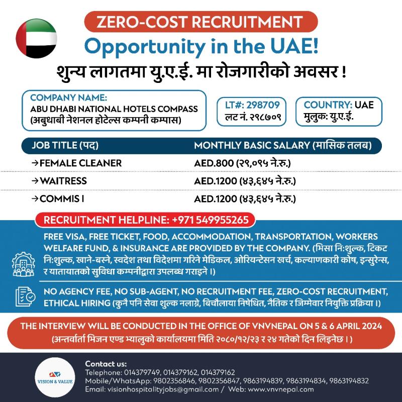 Article Image of job Free foreign employment opportunities in UAE