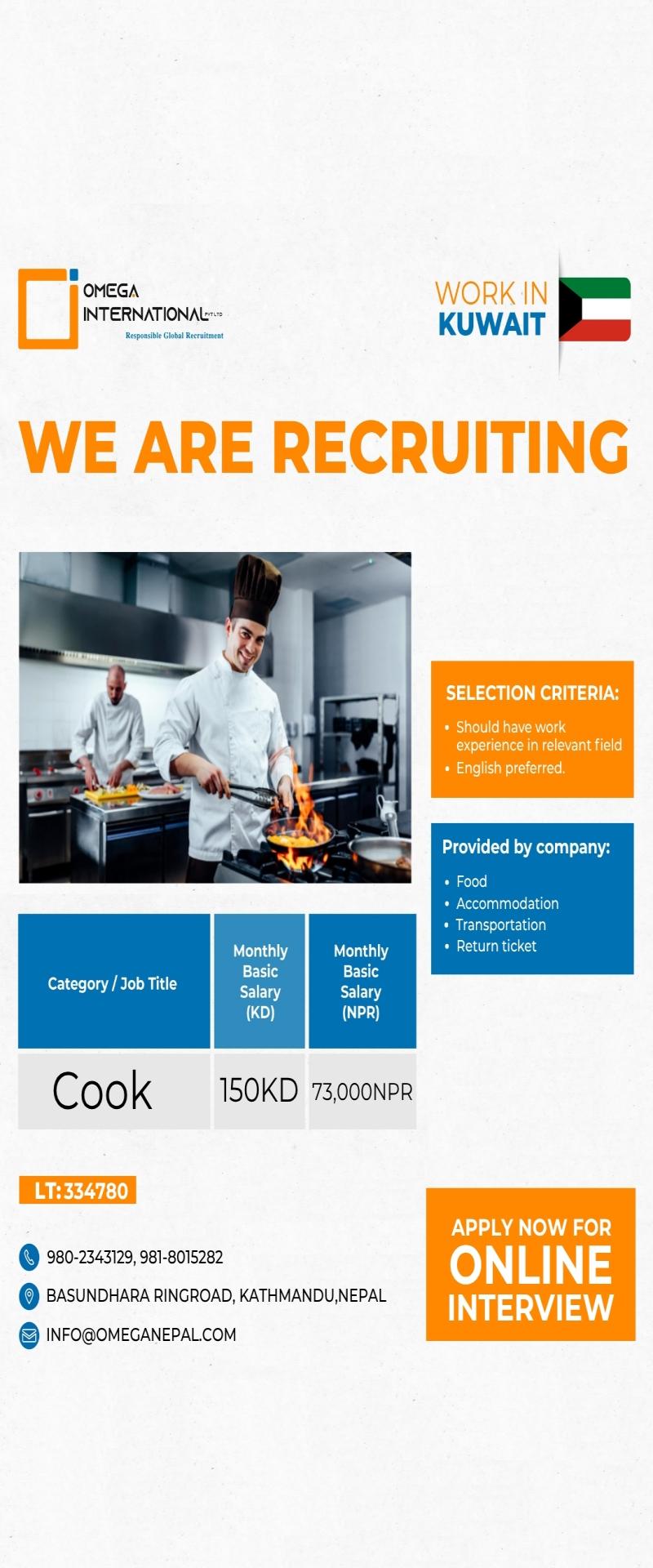Article Image of job Jobs in Kuwait with good salary