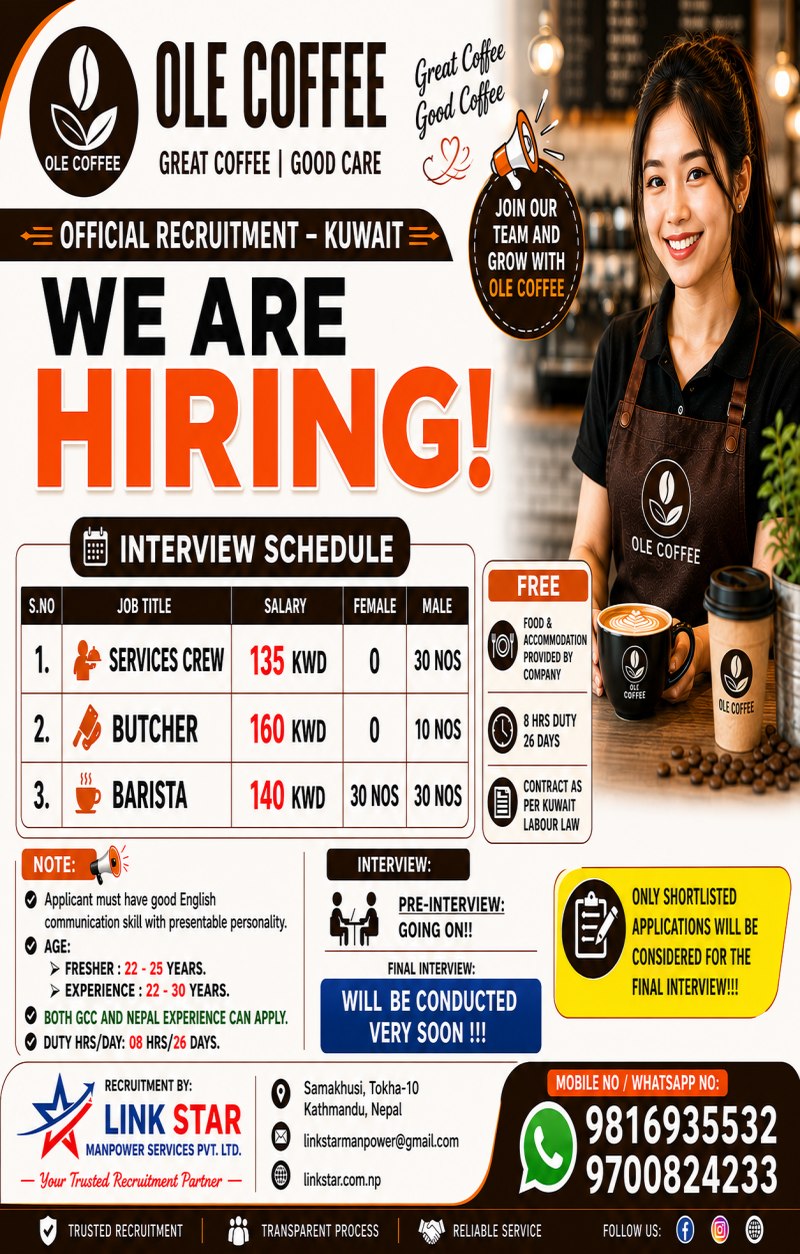 Article Image of job 🚨 URGENT BARISTA JOBS IN KUWAIT 🇰🇼