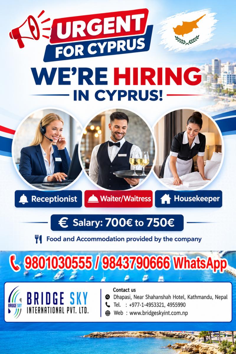 Article Image of job HOTEL JOBS IN CYPRUS !