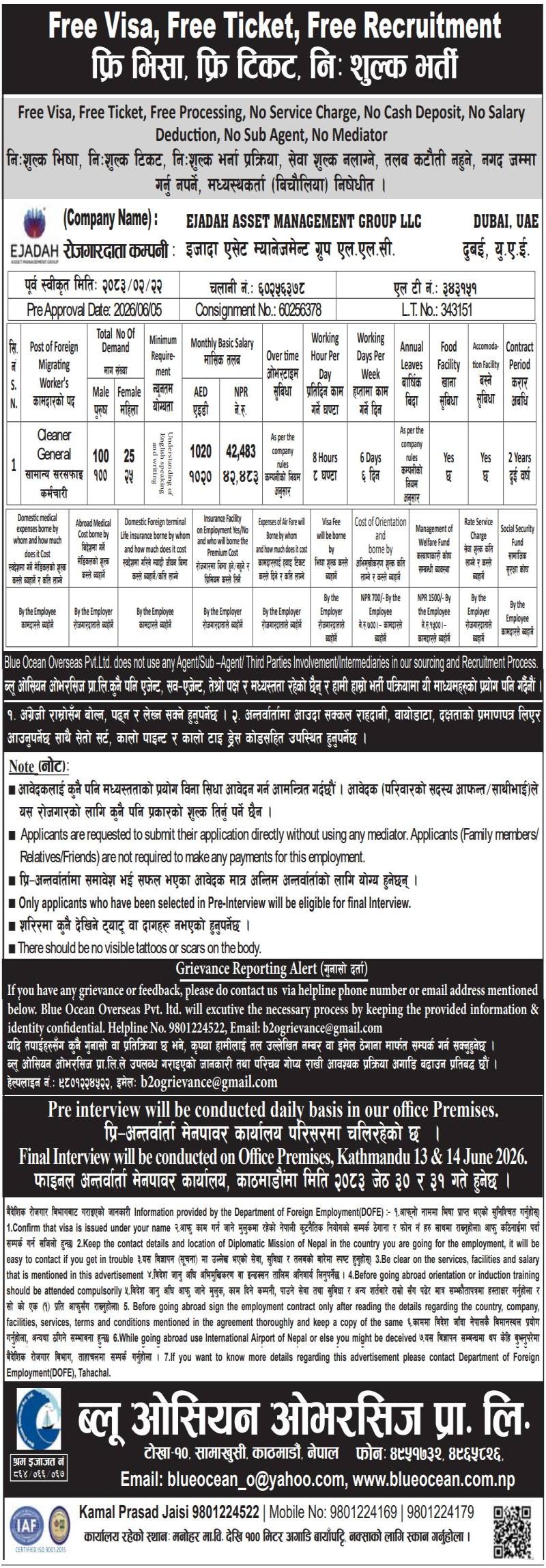 Article Image of job Employment opportunities in UAE