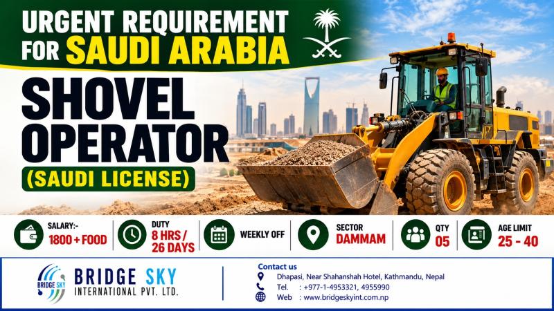 Article Image of job SHOVEL OPERATOR SAUDI DEMAND !