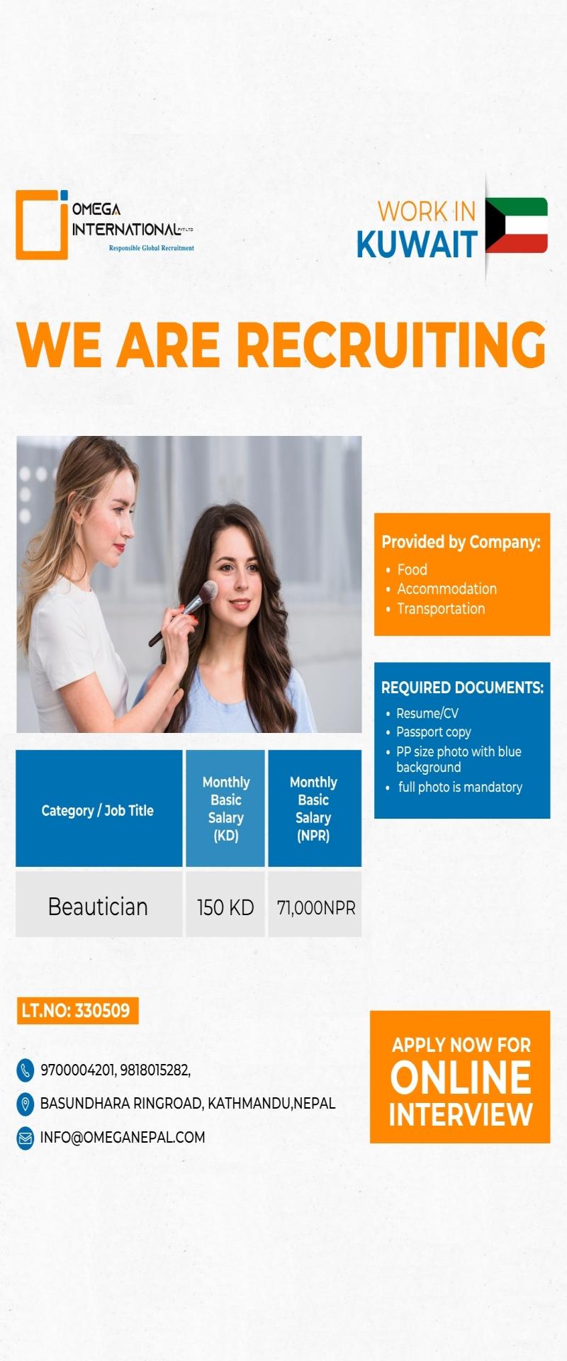 Article Image of job Beautician jobs in Kuwait