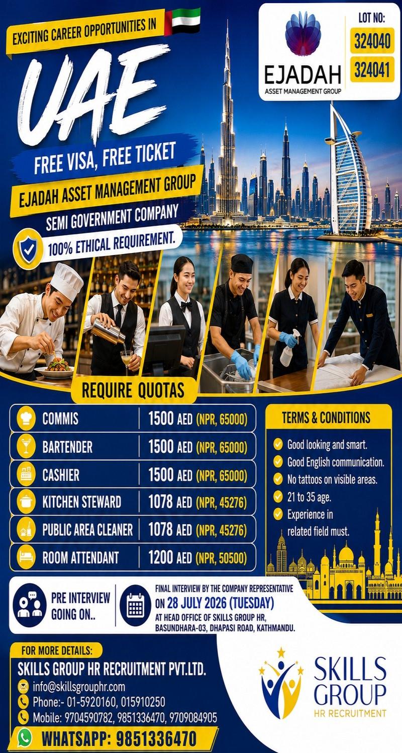 Article Image of job Exciting Career Opportunitys in UAE: No Need to pay for Manpower