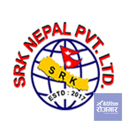 SRK Nepal Pvt. Ltd.