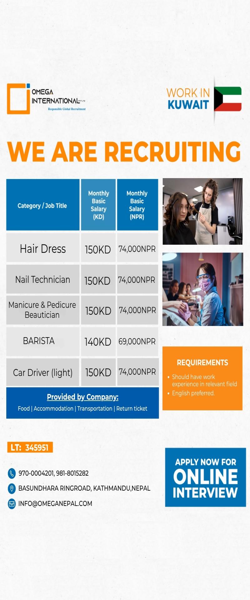 Article Image of job URGENT HIRING FOR KUWAIT
