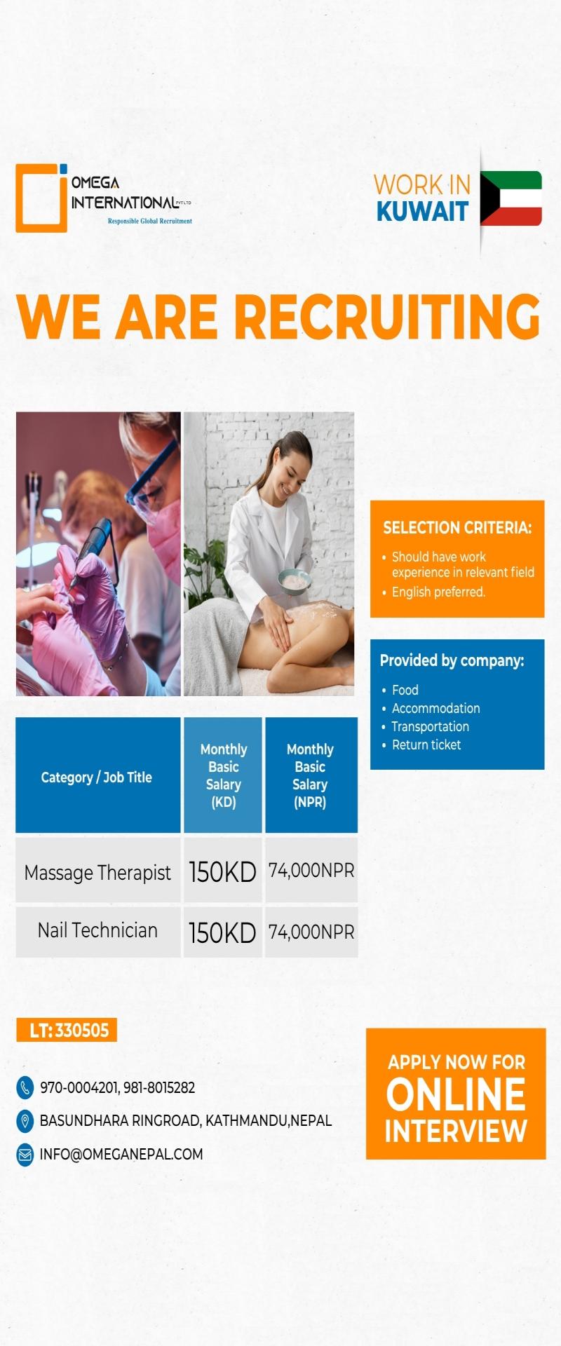 Article Image of job URGENT HIRING FOR KUWAIT