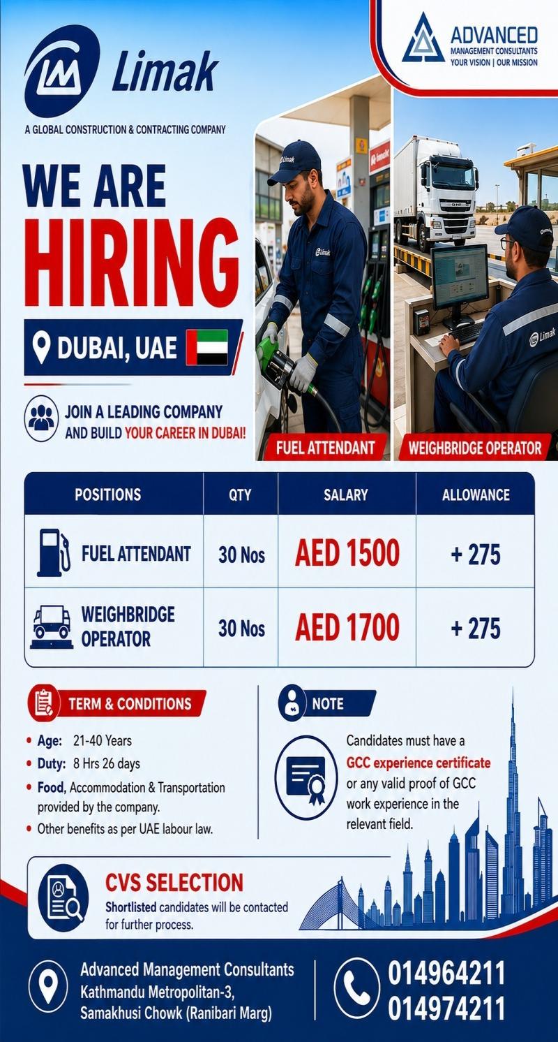 Article Image of job LIMAK FUEL ATTENDENT REQUIRMENT IN DUBAI