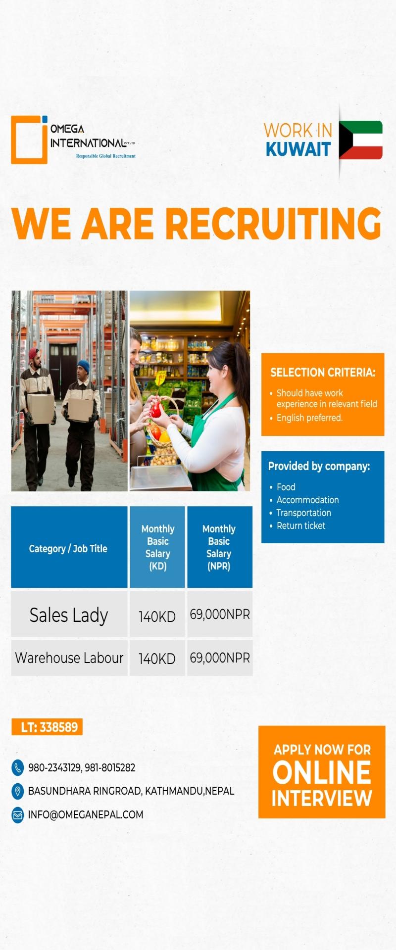 Article Image of job Jobs in Kuwait with good salary
