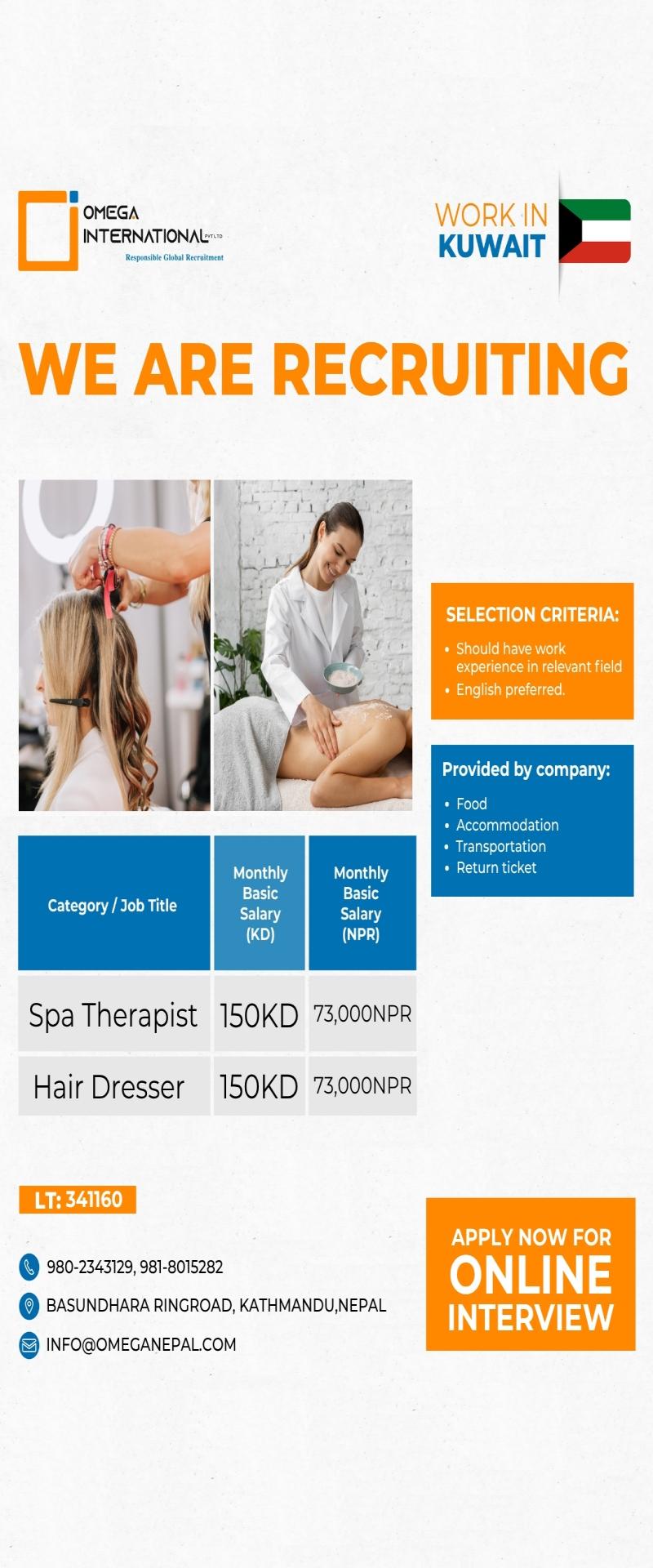 Article Image of job Jobs in Kuwait with good salary
