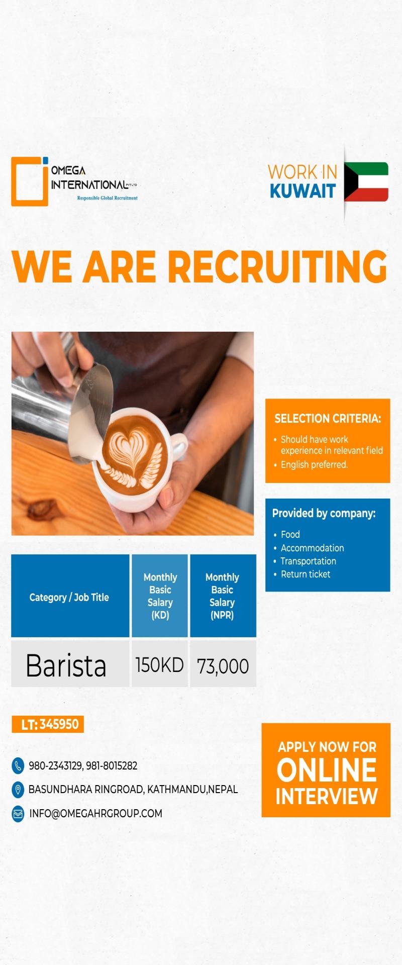 Article Image of job Barista Job Opportunity in Kuwait