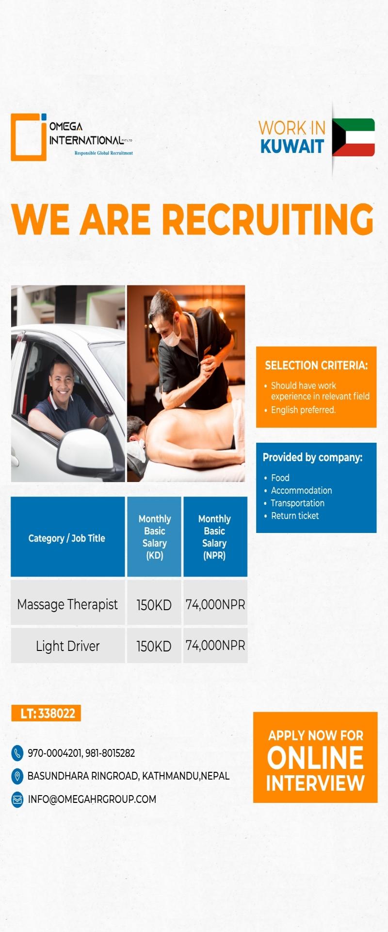 Article Image of job URGENT HIRING FOR KUWAIT