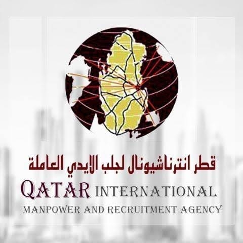 QATAR INTERNATIONAL MANPOWER PVT.LTD.