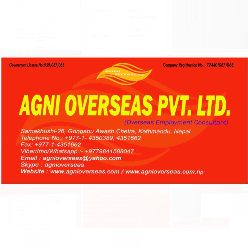 Agni Overseas Pvt.Ltd.