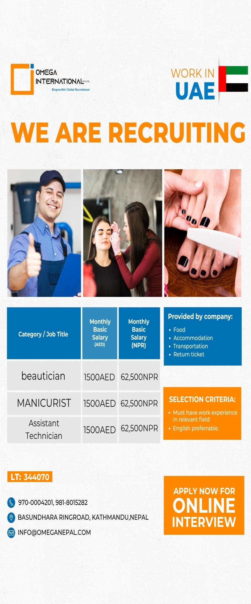 Article Image of job Work in UAE | Beauty Career Opportunities
