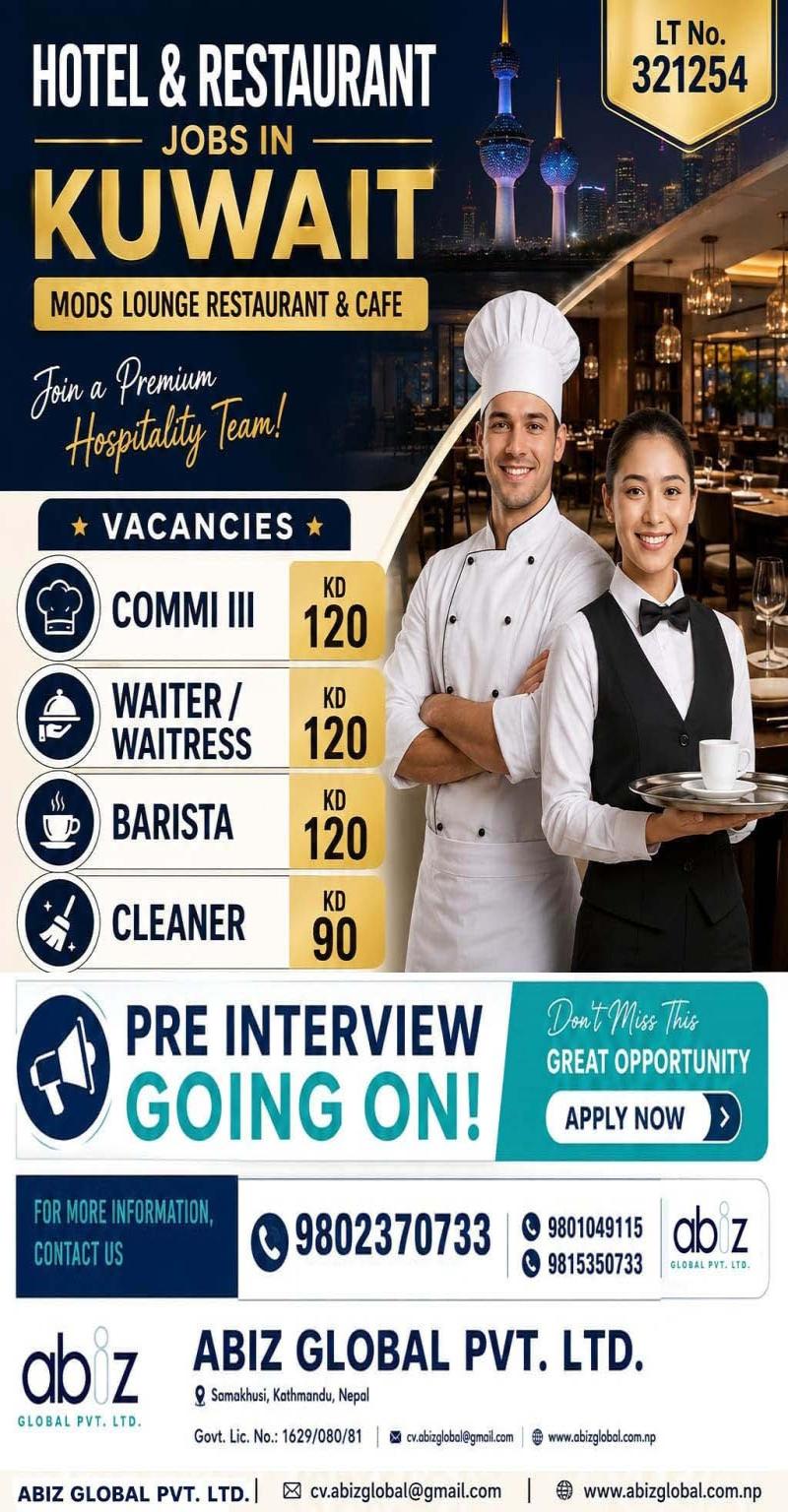 Article Image of job Work Opportunities in Kuwait