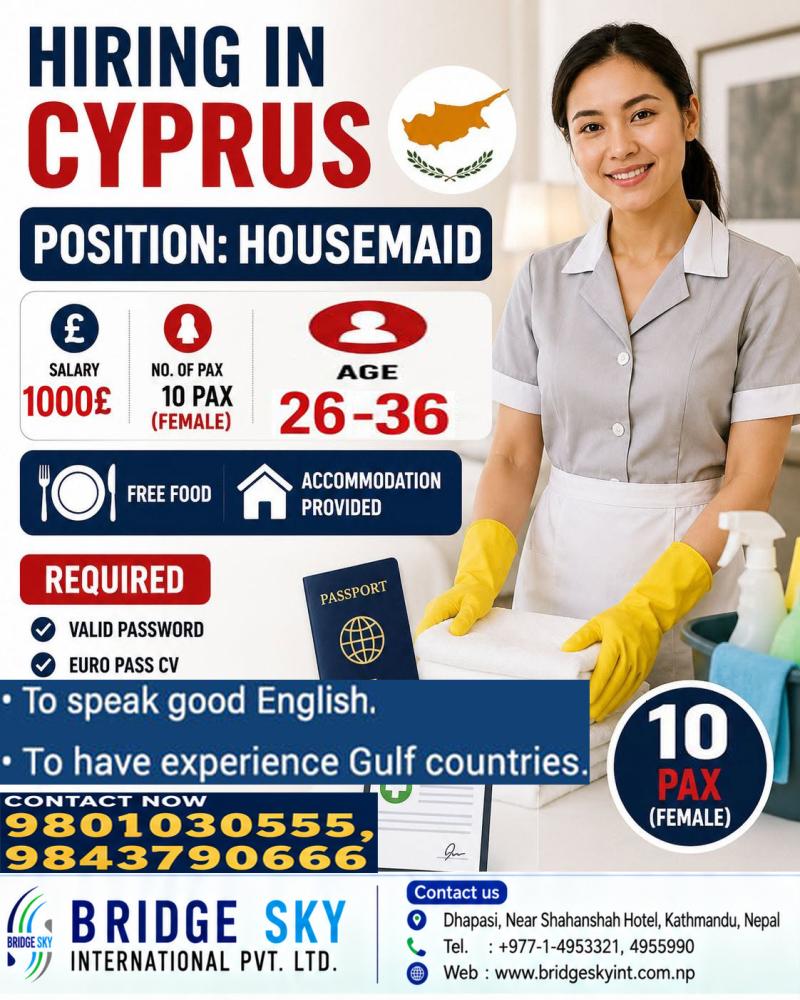 Article Image of job DOMESTIC WORKER JOBS IN CYPRUS !