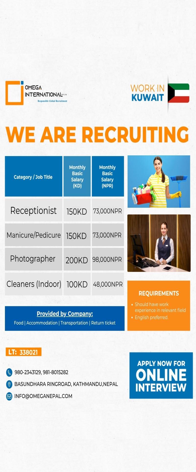 Article Image of job Jobs in Kuwait with good salary