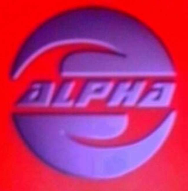 Alpha Sigma Overseas Pvt. Ltd.
