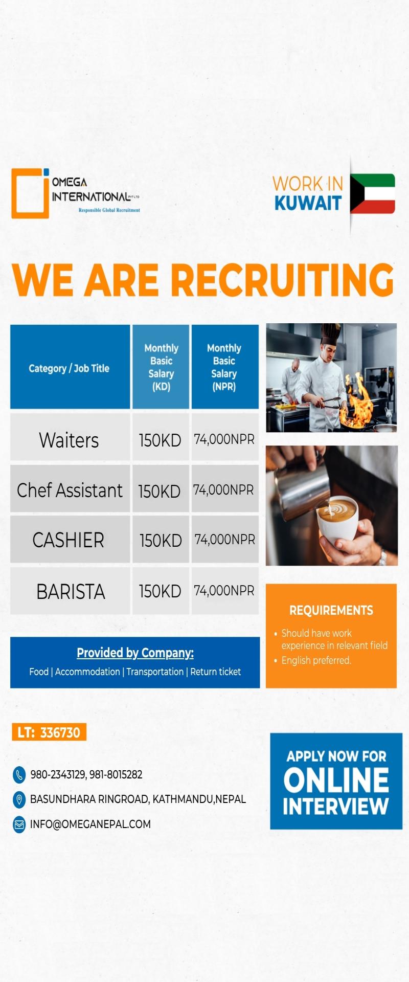 Article Image of job Start Your International Career in Kuwait