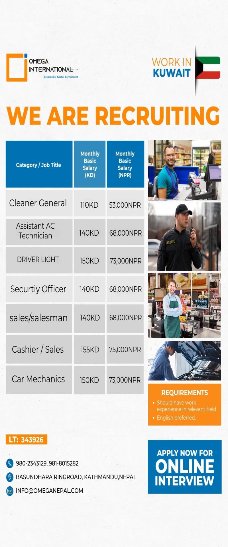 Article Image of job START YOUR INTERNATIONAL CAREER IN KUWAIT Various Job Opportunities Available