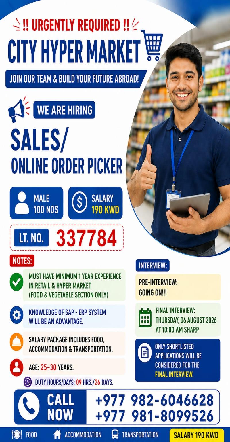 Article Image of job MARKET