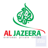 Al Jazeera Overseas Pvt. Ltd.