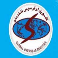 Global Overseas Services Pvt. Ltd.