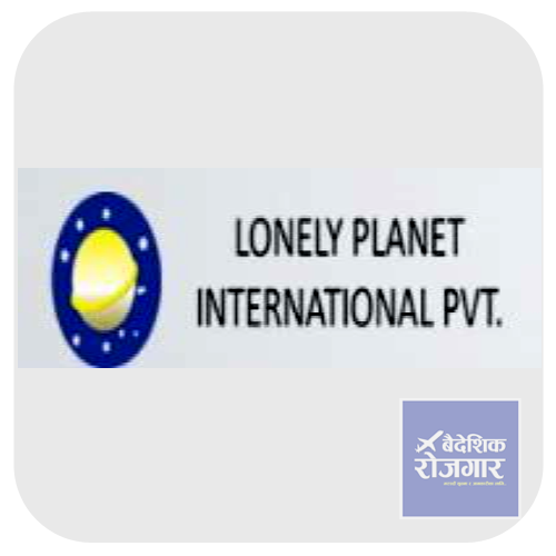 Lonely  Planet International Pvt  Ltd.