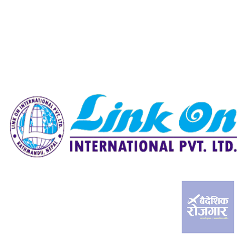 Link  On  International Pvt .Ltd
