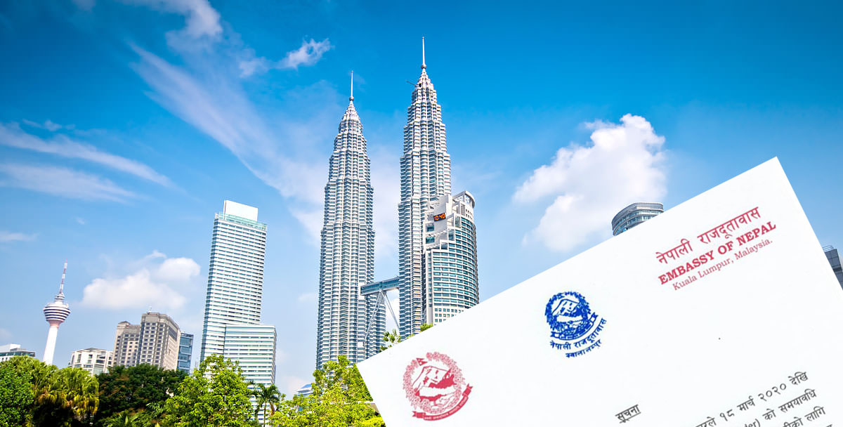 The term of the Movement Control Order (MCO) currently in force in Malaysia has been extended